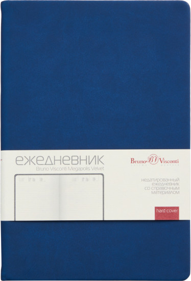 Ежедневник недатированный «Velvet»