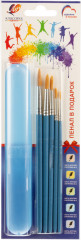 Набор кистей с пеналом - Фото 1