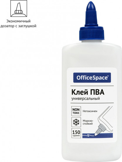 Клей ПВА