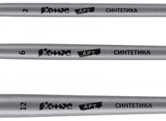 Набор кистей художественных - Фото 2