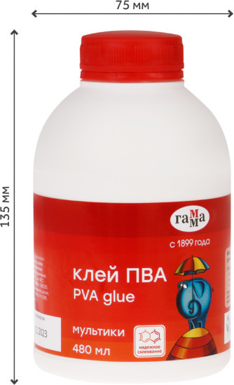 Клей ПВА