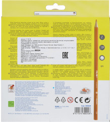 Набор карандашей цветных - Фото 3