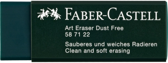Ластик «Dust-Free»