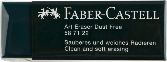 Ластик «Dust-Free»