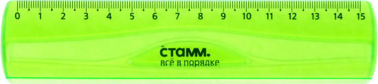 Линейка
