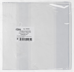 Комплект обложек для учебников - Фото 7