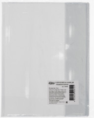 Комплект обложек для учебников Петерсон - Фото 7