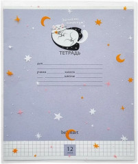 Комплект обложек для тетрадей «Mur-Mur» - Фото 3