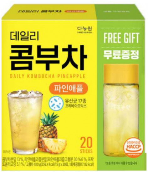 Чай-комбуча со вкусом ананаса в стиках «Daily Kombucha Pineapple»