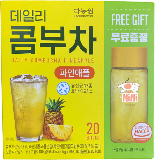 Чай-комбуча со вкусом ананаса в стиках «Daily Kombucha Pineapple»