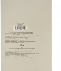 Папка для черчения «Сити» - Фото 3