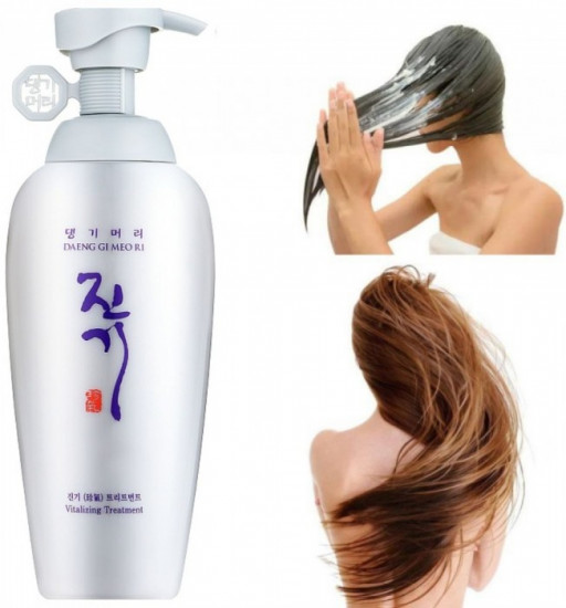 Кондиционер для волос «Vitalizing Treatment»