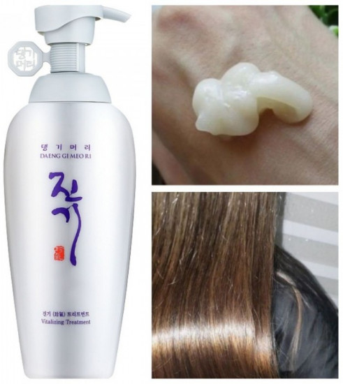 Кондиционер для волос «Vitalizing Treatment»