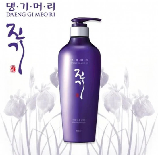 Шампунь для ослабленных волос «Vitalizing Shampoo»