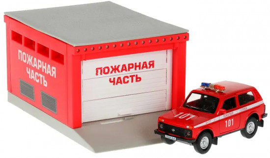 Набор игровой «Гараж. Пожарная часть»