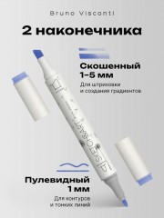 Набор маркеров двусторонних для скетчинга - Фото 1