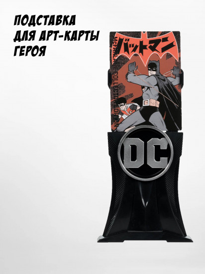 Фигурка «Бэтмен»
