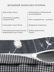 Комплект постельного белья «Грасс» - Фото 2