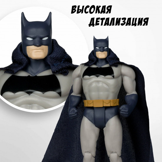 Фигурка «Бэтмен»