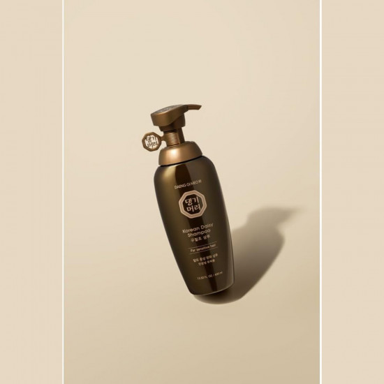 Шампунь для волос «Shampoo for sensitive hair»