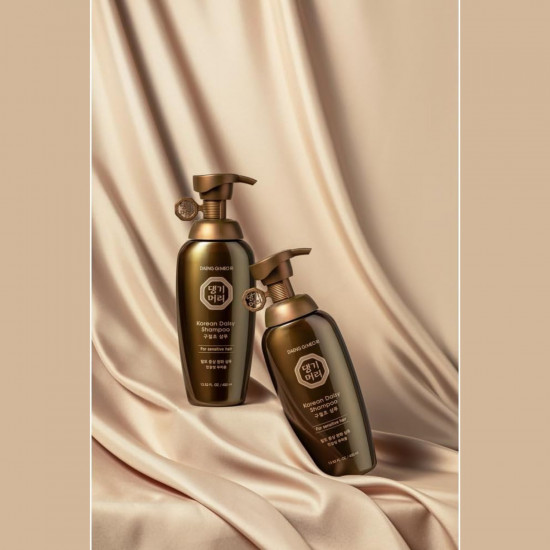 Шампунь для волос «Shampoo for sensitive hair»
