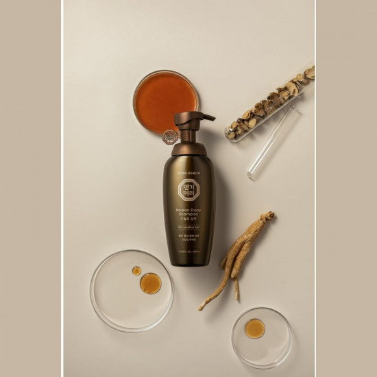 Шампунь для волос «Shampoo for sensitive hair»