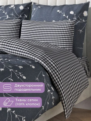 Комплект постельного белья «Грасс» - Фото 4