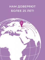 Комплект постельного белья «Грасс» - Фото 9