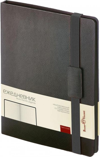 Ежедневник недатированный