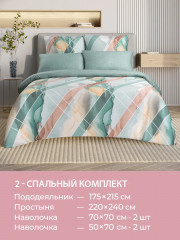 Комплект постельного белья «Грэнни» - Фото 9