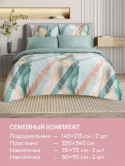 Комплект постельного белья «Грэнни» - Фото 9