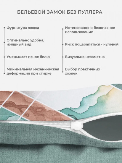 Комплект постельного белья «Грэнни»