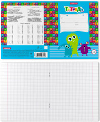 Тетрадь школьная - Фото 1