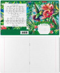 Тетрадь школьная - Фото 1