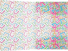 Папка на резинках - Фото 1