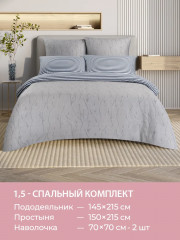 Комплект постельного белья «Дримнэс» - Фото 9