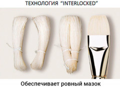 Кисть художественная профессиональная - Фото 3