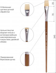 Кисть художественная профессиональная - Фото 5