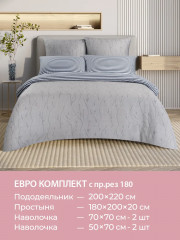 Комплект постельного белья «Дримнэс» - Фото 9