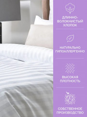 Комплект постельного белья «Жасмин» - Фото 7