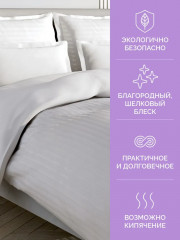Комплект постельного белья «Жасмин» - Фото 8