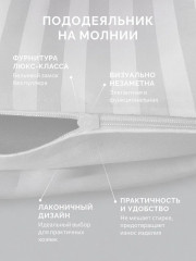 Комплект постельного белья «Жасмин» - Фото 9