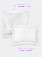 Комплект постельного белья «Жасмин» - Фото 12