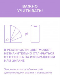 Комплект постельного белья «Жасмин» - Фото 17