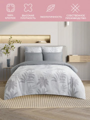 Комплект постельного белья «Искья» - Фото 3