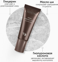 Набор подарочный «Balance Care» - Фото 12