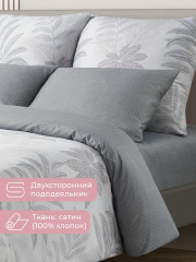 Комплект постельного белья «Искья» - Фото 4