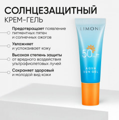 Набор подарочный «Light Care Set» - Фото 14