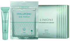 Набор подарочный «Hyaluronic Eye Care Set» - Фото 23