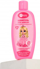 Шампунь для девочек с ароматом сладкой ягоды - Фото 3